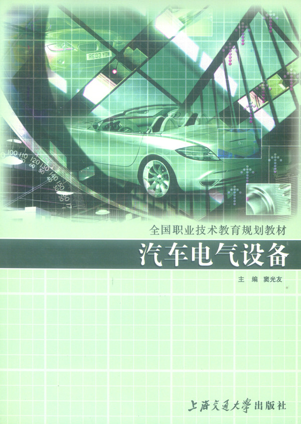 jp14.jpg